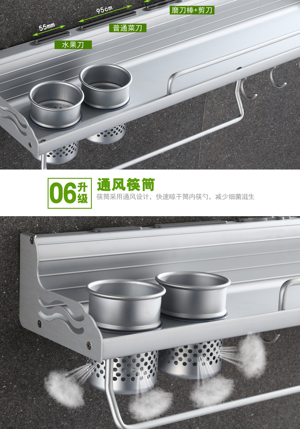 Punch-Free Alumimum Kitchen Hanger Kitchen Storage Rack Wall-Mounted Knife Storage Rack Utensils Seasoning Kitchen Rack Punch-Free Alumimum Kitchen Hanger Kitchen Storage Rack Wall-Mounted Knife Storage Rack Utensils Seasoning Kitchen Rack