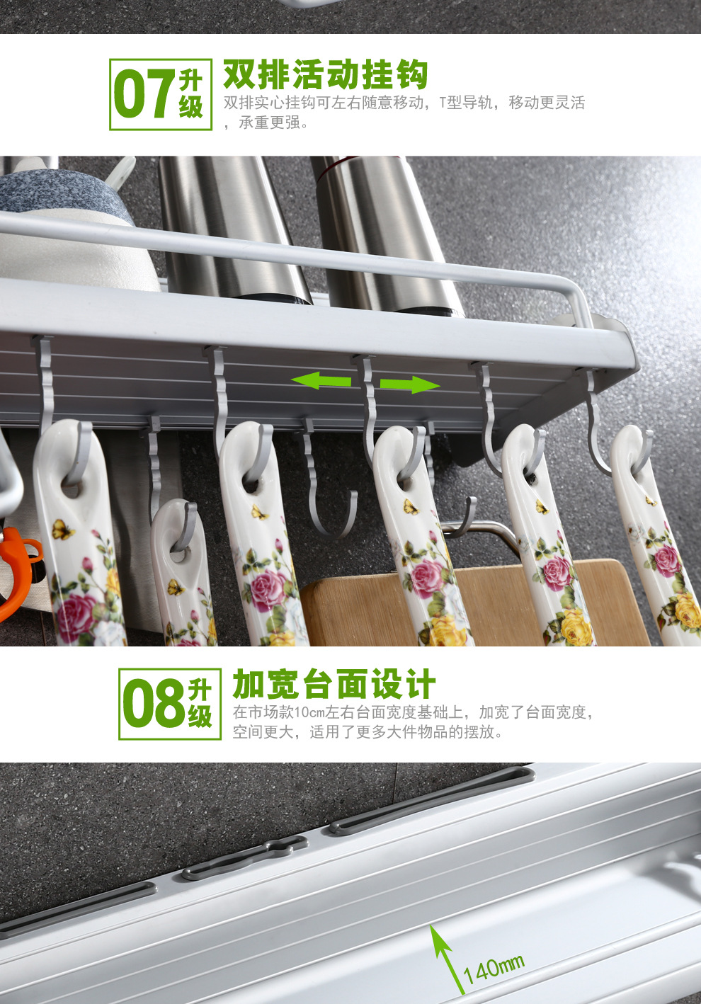 Punch-Free Alumimum Kitchen Hanger Kitchen Storage Rack Wall-Mounted Knife Storage Rack Utensils Seasoning Kitchen Rack Punch-Free Alumimum Kitchen Hanger Kitchen Storage Rack Wall-Mounted Knife Storage Rack Utensils Seasoning Kitchen Rack
