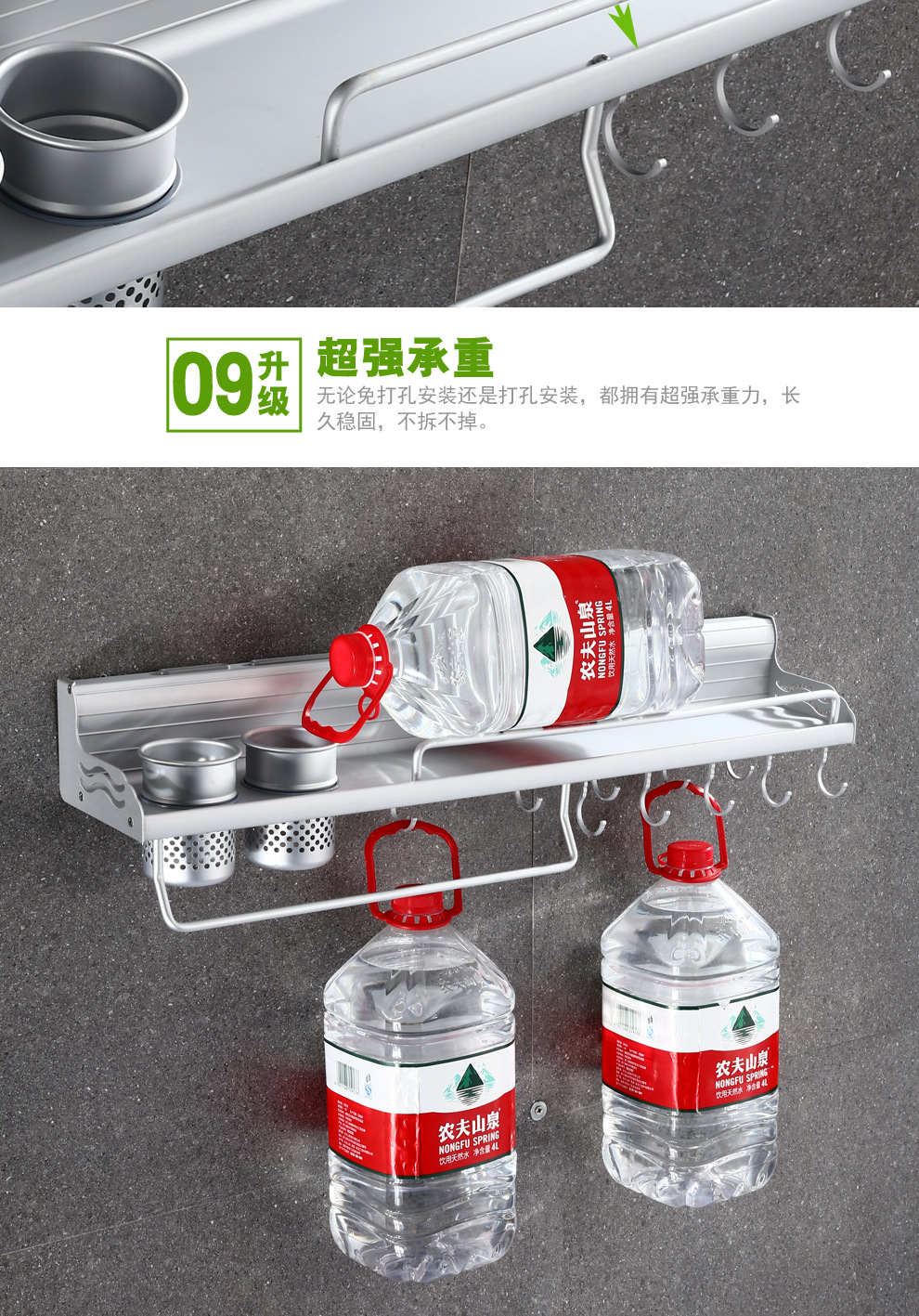 Punch-Free Alumimum Kitchen Hanger Kitchen Storage Rack Wall-Mounted Knife Storage Rack Utensils Seasoning Kitchen Rack Punch-Free Alumimum Kitchen Hanger Kitchen Storage Rack Wall-Mounted Knife Storage Rack Utensils Seasoning Kitchen Rack