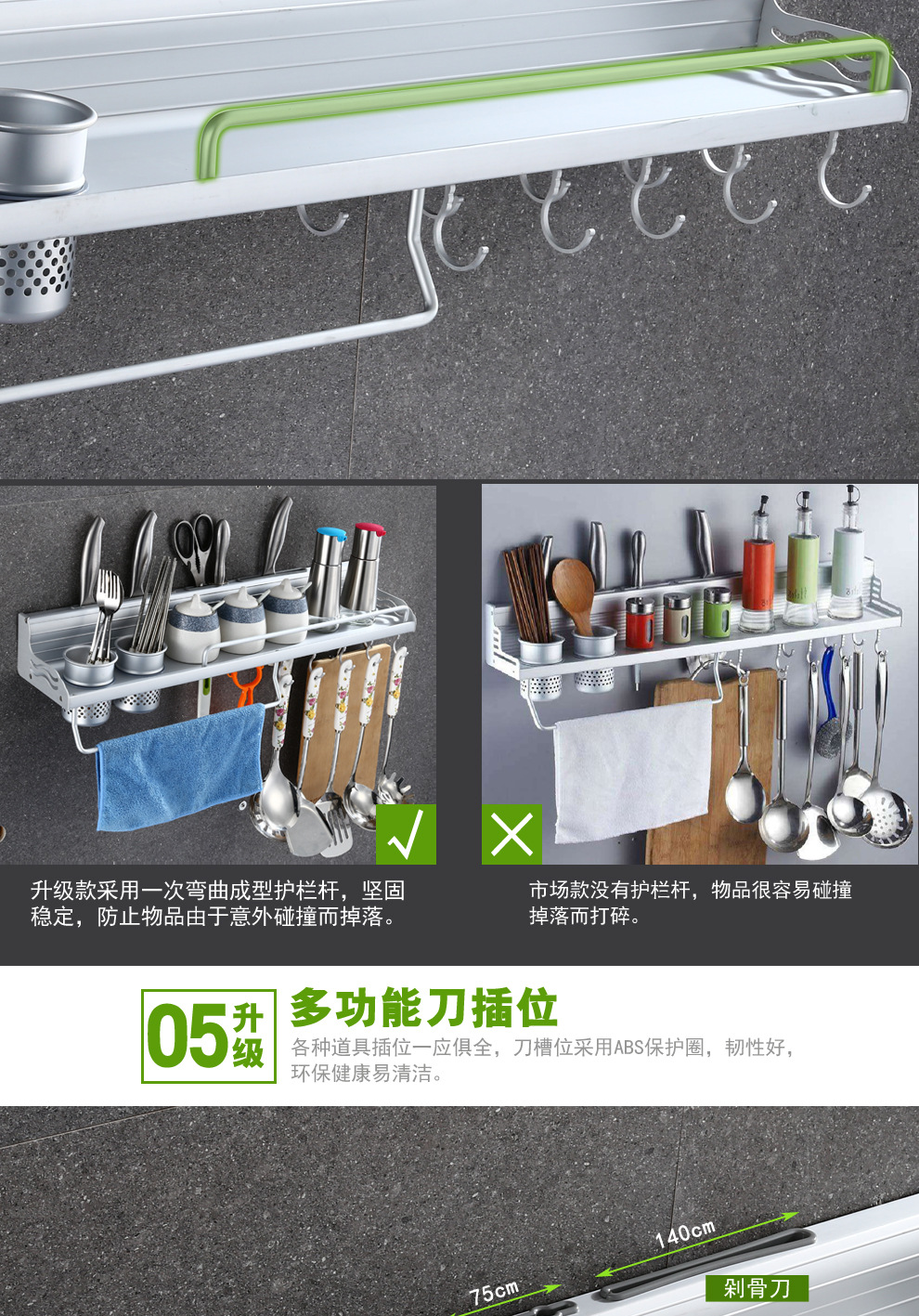 Punch-Free Alumimum Kitchen Hanger Kitchen Storage Rack Wall-Mounted Knife Storage Rack Utensils Seasoning Kitchen Rack Punch-Free Alumimum Kitchen Hanger Kitchen Storage Rack Wall-Mounted Knife Storage Rack Utensils Seasoning Kitchen Rack