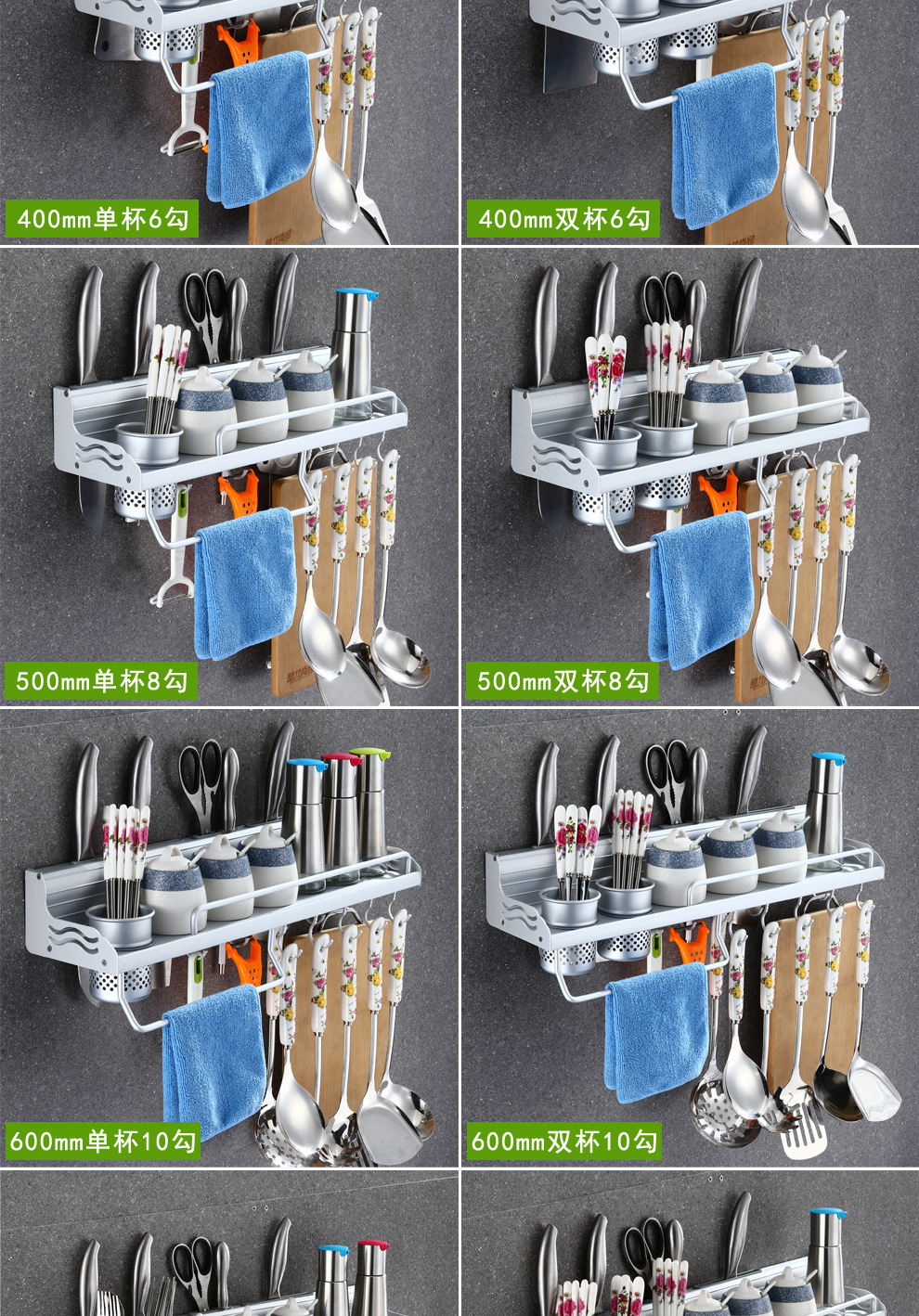 Punch-Free Alumimum Kitchen Hanger Kitchen Storage Rack Wall-Mounted Knife Storage Rack Utensils Seasoning Kitchen Rack Punch-Free Alumimum Kitchen Hanger Kitchen Storage Rack Wall-Mounted Knife Storage Rack Utensils Seasoning Kitchen Rack