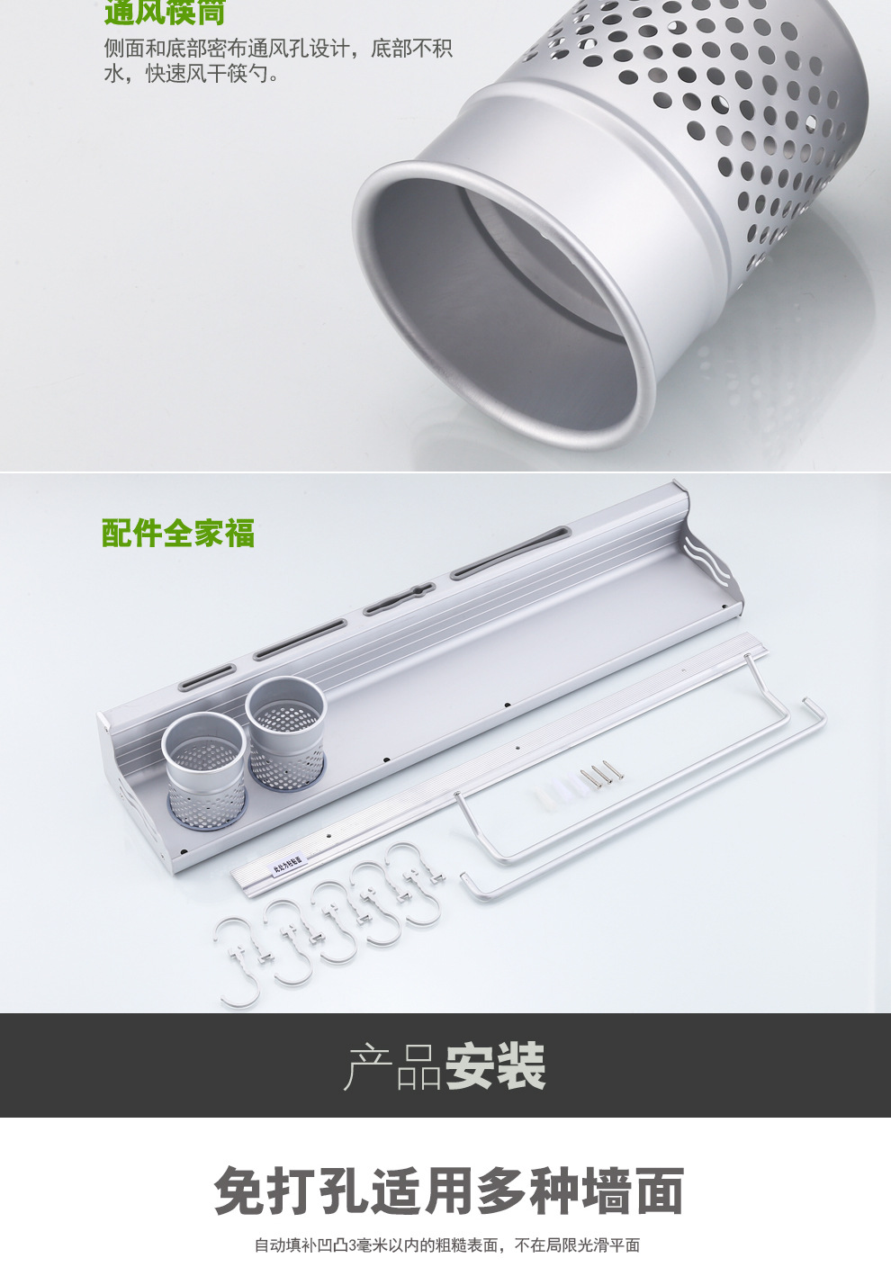 Punch-Free Alumimum Kitchen Hanger Kitchen Storage Rack Wall-Mounted Knife Storage Rack Utensils Seasoning Kitchen Rack Punch-Free Alumimum Kitchen Hanger Kitchen Storage Rack Wall-Mounted Knife Storage Rack Utensils Seasoning Kitchen Rack