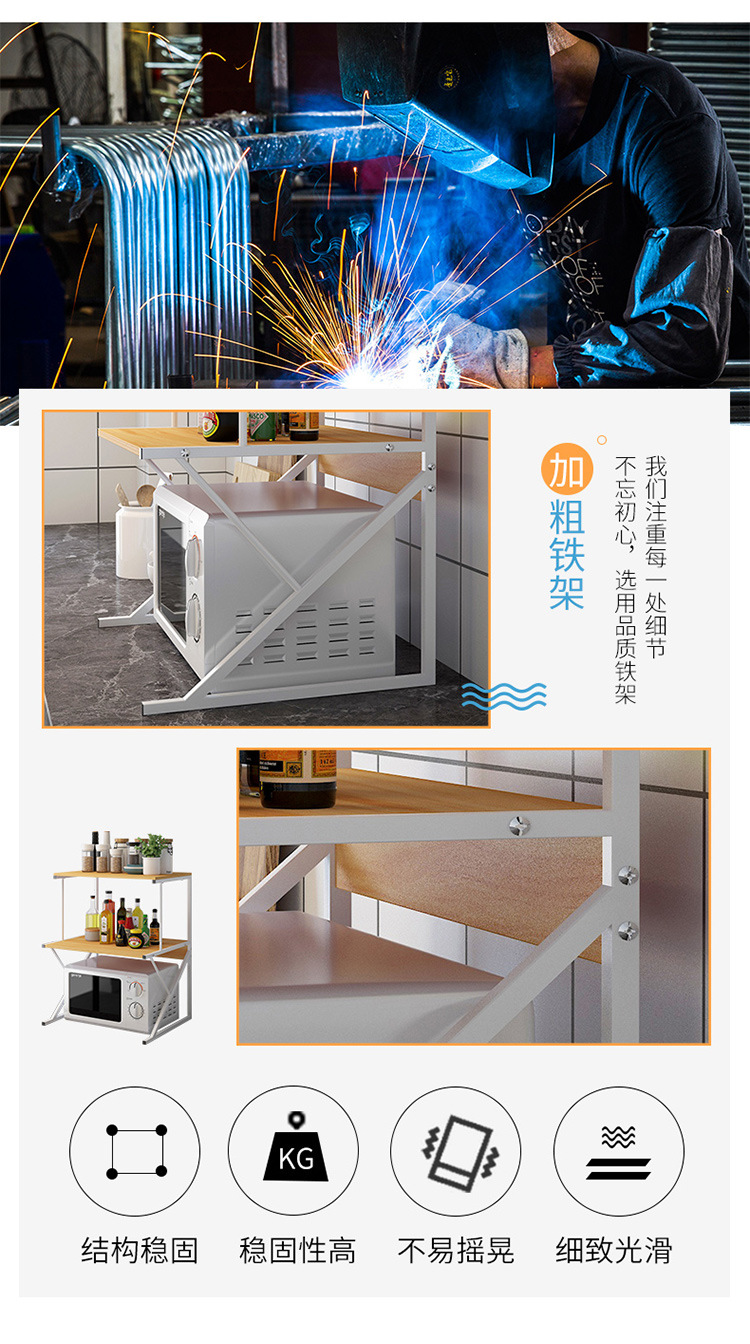 Kitchen Storage Rack Seasoning Rack Microwave Oven Bracket Storage Storage Rack Floor Double-Layer Desktop Oven Rack Kitchen Storage Rack Seasoning Rack Microwave Oven Bracket Storage Storage Rack Floor Double-Layer Desktop Oven Rack
