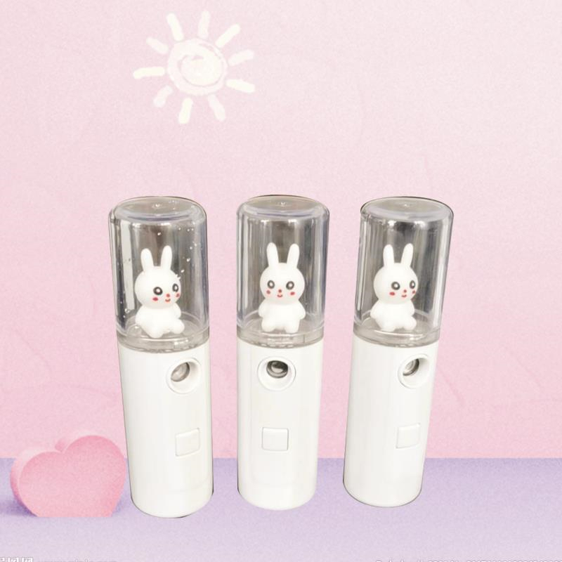 New Cute Pet Humidifier Water Replenishing Instrument USB Rechargeable Portable Cold Spray Mini Humidifier Facial Sprayer Supplement