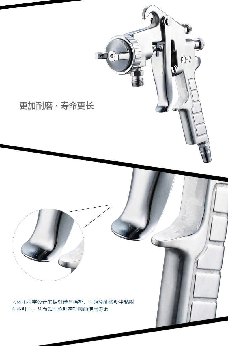 Kuju PQ-2 Air Spray Gun Paint Spraying Gun Lower Pot Car Home Spraying Sprayer Paint Spray Gun Tool Kuju PQ-2 Air Spray Gun Paint Spraying Gun Lower Pot Car Home Spraying Sprayer Paint Spray Gun Tool