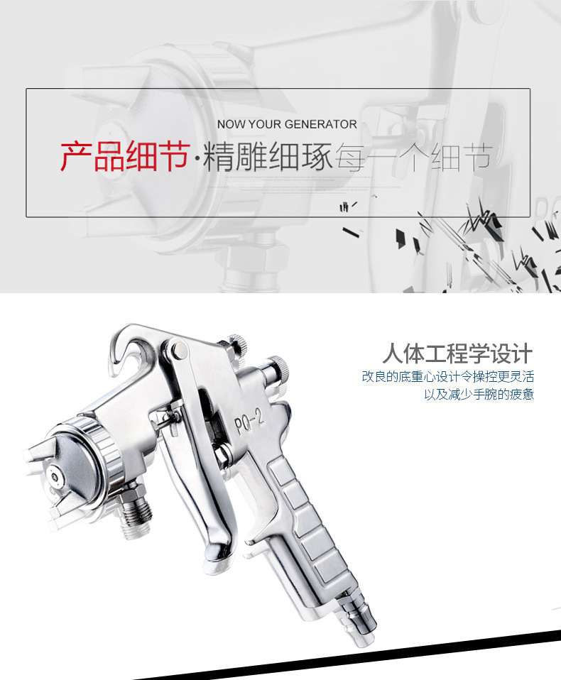 Kuju PQ-2 Air Spray Gun Paint Spraying Gun Lower Pot Car Home Spraying Sprayer Paint Spray Gun Tool Kuju PQ-2 Air Spray Gun Paint Spraying Gun Lower Pot Car Home Spraying Sprayer Paint Spray Gun Tool