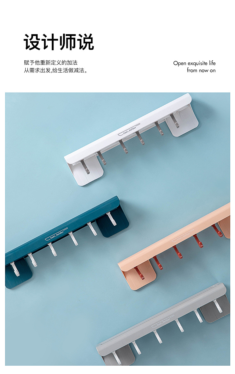 WallMounted PunchFree Kitchen Knife Rack Toolframe Kitchen Knife Storage Rack MultiFunctional Kitchen Knife Storage Rack WallMounted PunchFree Kitchen Knife Rack Toolframe Kitchen Knife Storage Rack MultiFunctional Kitchen Knife Storage Rack