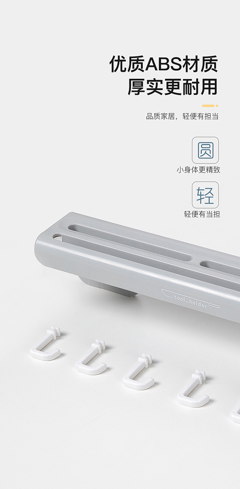 WallMounted PunchFree Kitchen Knife Rack Toolframe Kitchen Knife Storage Rack MultiFunctional Kitchen Knife Storage Rack WallMounted PunchFree Kitchen Knife Rack Toolframe Kitchen Knife Storage Rack MultiFunctional Kitchen Knife Storage Rack