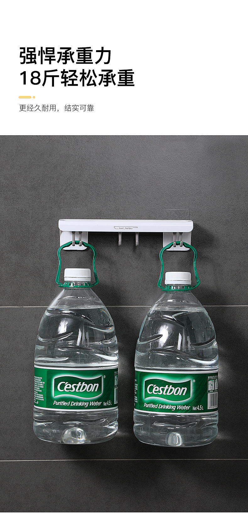 WallMounted PunchFree Kitchen Knife Rack Toolframe Kitchen Knife Storage Rack MultiFunctional Kitchen Knife Storage Rack WallMounted PunchFree Kitchen Knife Rack Toolframe Kitchen Knife Storage Rack MultiFunctional Kitchen Knife Storage Rack