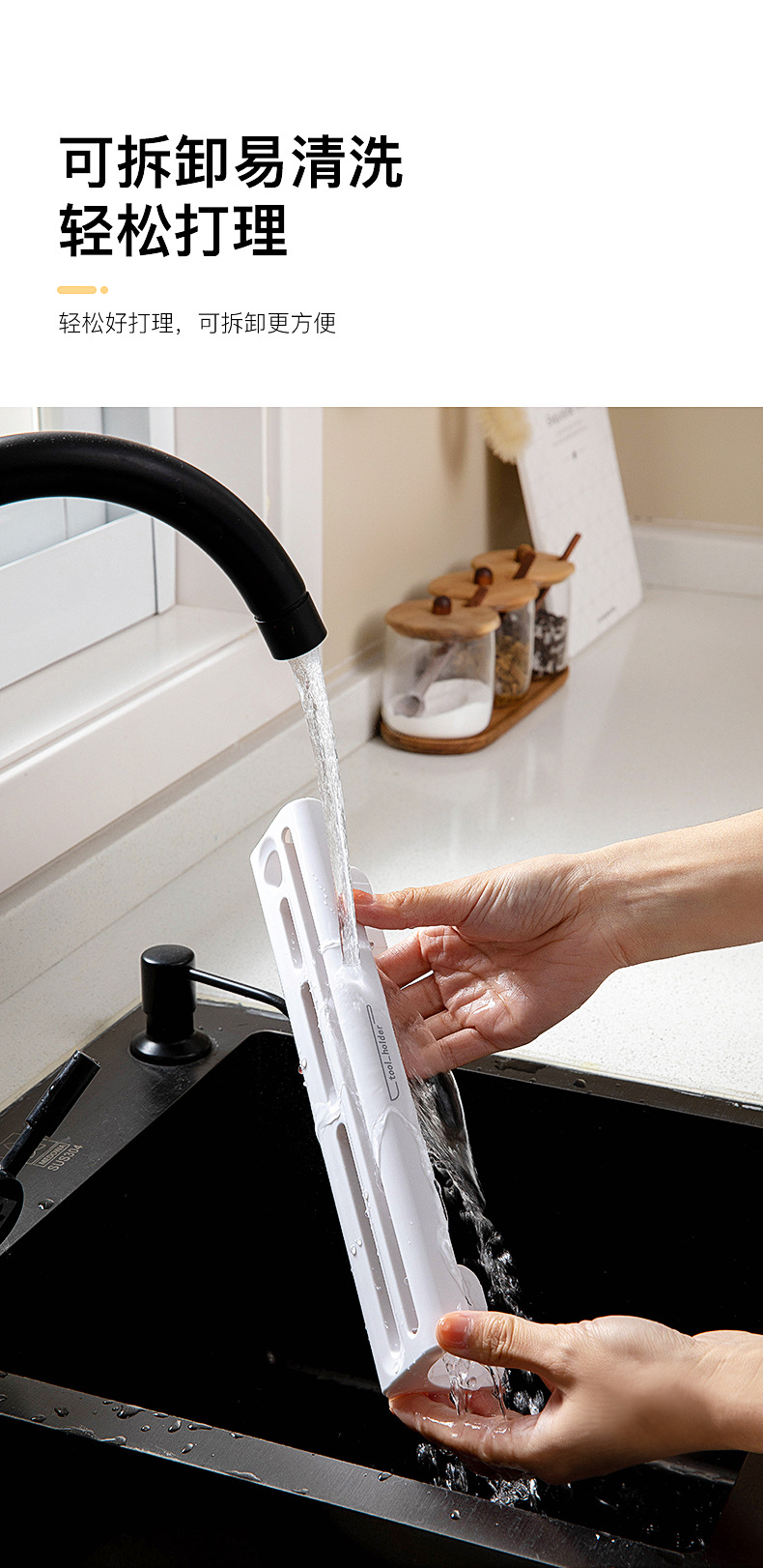 WallMounted PunchFree Kitchen Knife Rack Toolframe Kitchen Knife Storage Rack MultiFunctional Kitchen Knife Storage Rack WallMounted PunchFree Kitchen Knife Rack Toolframe Kitchen Knife Storage Rack MultiFunctional Kitchen Knife Storage Rack