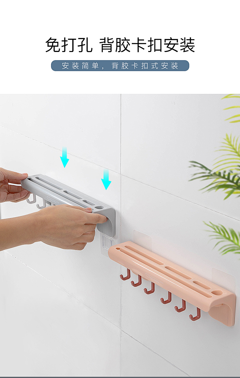 WallMounted PunchFree Kitchen Knife Rack Toolframe Kitchen Knife Storage Rack MultiFunctional Kitchen Knife Storage Rack WallMounted PunchFree Kitchen Knife Rack Toolframe Kitchen Knife Storage Rack MultiFunctional Kitchen Knife Storage Rack