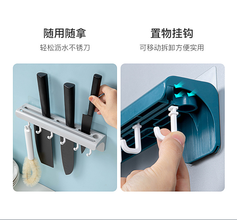 WallMounted PunchFree Kitchen Knife Rack Toolframe Kitchen Knife Storage Rack MultiFunctional Kitchen Knife Storage Rack WallMounted PunchFree Kitchen Knife Rack Toolframe Kitchen Knife Storage Rack MultiFunctional Kitchen Knife Storage Rack