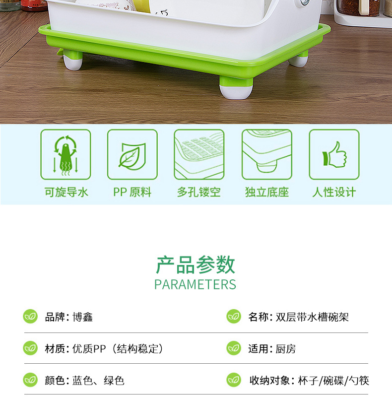 Creative kitchen storage rack Storage rack storage bowl rack chopsticks air asphalt bowl rack factory direct sale Creative kitchen storage rack Storage rack storage bowl rack chopsticks air asphalt bowl rack factory direct sale