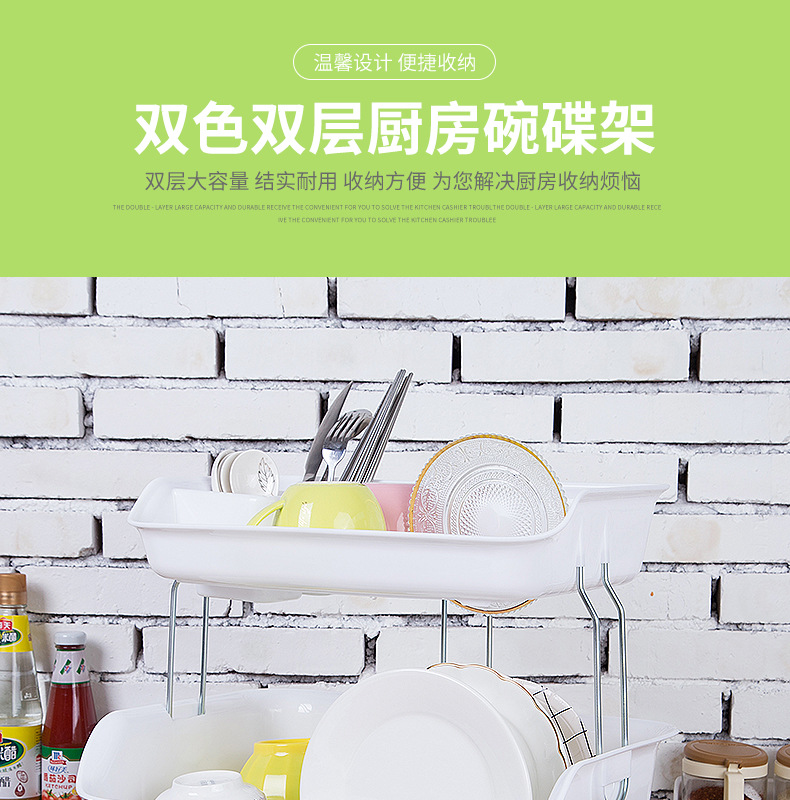 Creative kitchen storage rack Storage rack storage bowl rack chopsticks air asphalt bowl rack factory direct sale Creative kitchen storage rack Storage rack storage bowl rack chopsticks air asphalt bowl rack factory direct sale