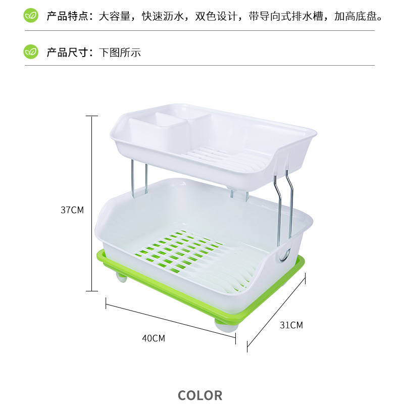 Creative kitchen storage rack Storage rack storage bowl rack chopsticks air asphalt bowl rack factory direct sale Creative kitchen storage rack Storage rack storage bowl rack chopsticks air asphalt bowl rack factory direct sale