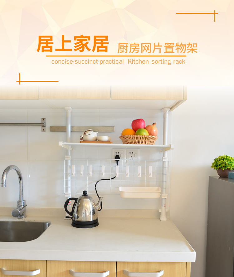 retractable kitchen storage rack ceiling kitchen utensils and appliances storage rack kitchen finishing rack hanging net retractable kitchen storage rack ceiling kitchen utensils and appliances storage rack kitchen finishing rack hanging net