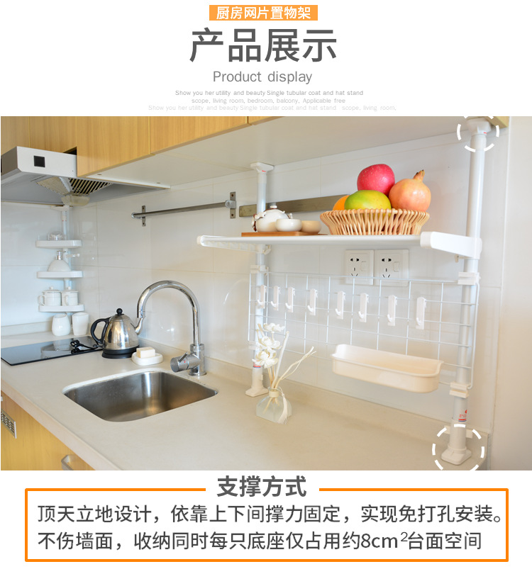 retractable kitchen storage rack ceiling kitchen utensils and appliances storage rack kitchen finishing rack hanging net retractable kitchen storage rack ceiling kitchen utensils and appliances storage rack kitchen finishing rack hanging net