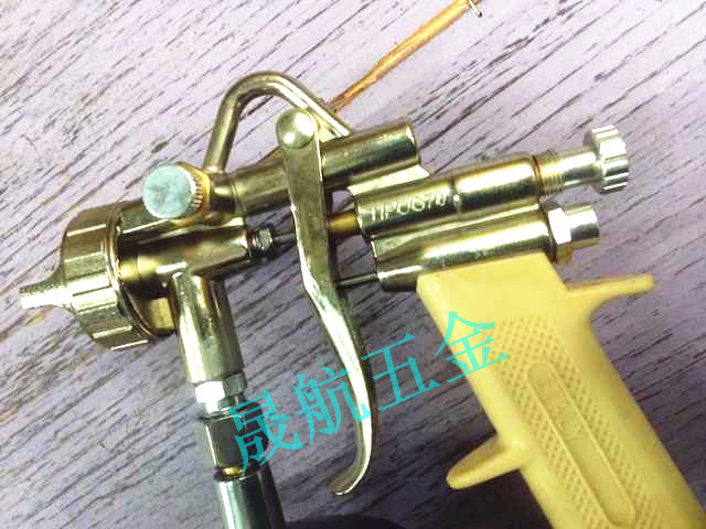 Paint spray gun spray paint spray gun spray furniture automobile starting gun sprayer