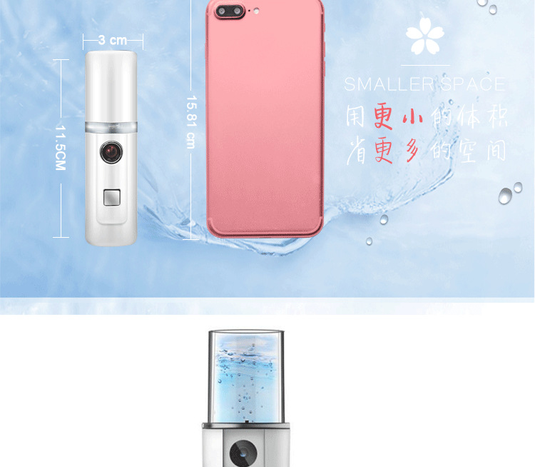 Keypad water rehydrator L8 handheld sprayer nano face vaporizer custom portable mini desktop air purifier Keypad water rehydrator L8 handheld sprayer nano face vaporizer custom portable mini desktop air purifier