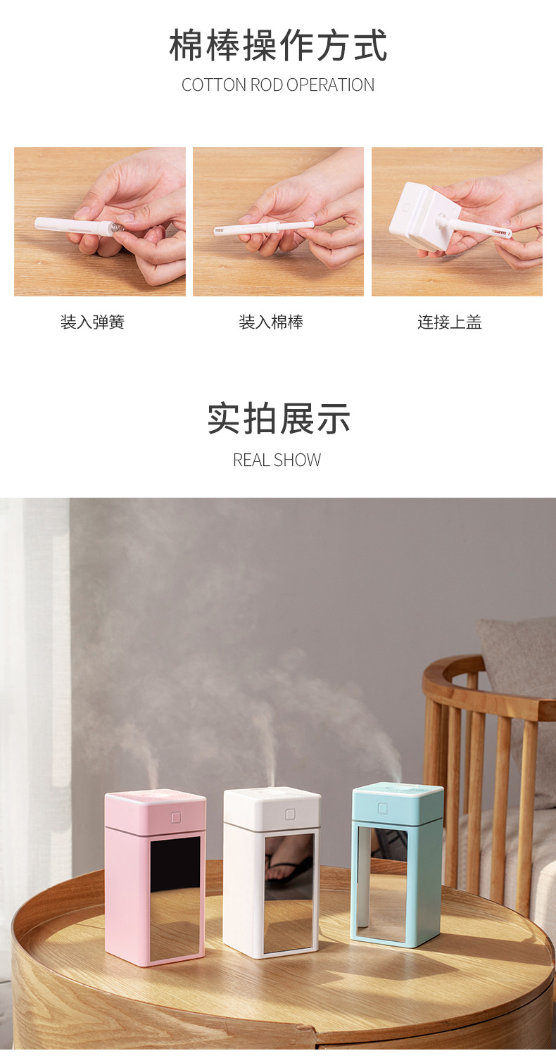 Humidifier Mute Water Purification Air Heavy Fog Office Desk Surface Panel Mini Sprayer Home Creative Gift Humidifier Mute Water Purification Air Heavy Fog Office Desk Surface Panel Mini Sprayer Home Creative Gift