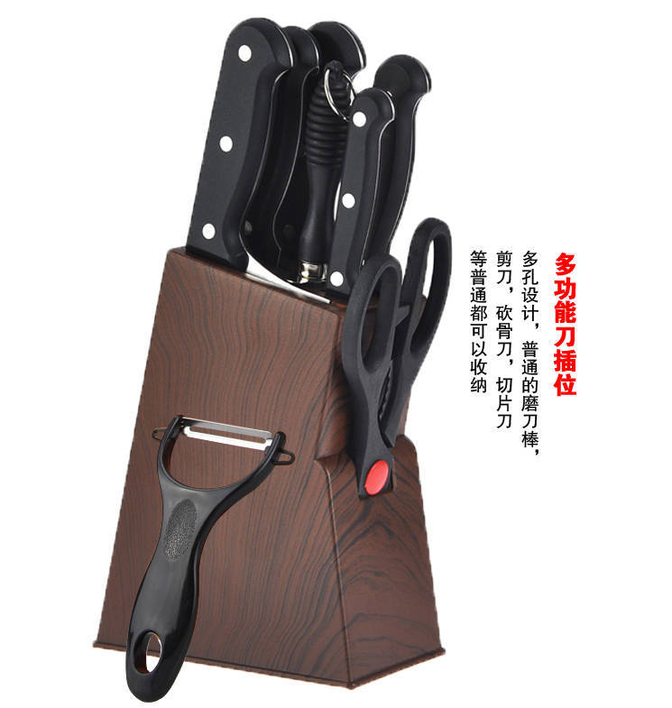 Kitchen Household MildewProof Waterproof Plastic Chopper Storage Rack Knife Holder MultiSocket Knife Holder Storage Rack Kitchen Household MildewProof Waterproof Plastic Chopper Storage Rack Knife Holder MultiSocket Knife Holder Storage Rack