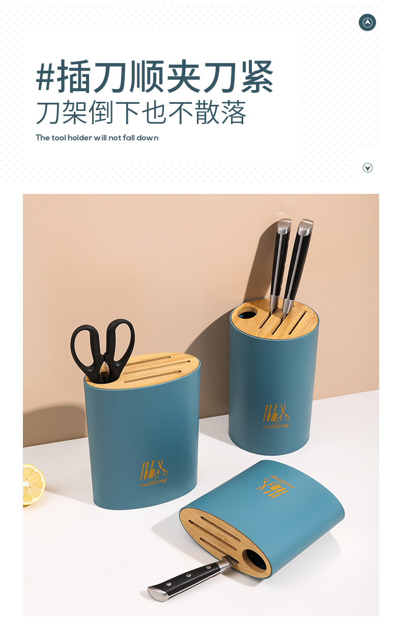 Simple Knife Storage Rack Household Kitchen Utensils MultiFunctional Storage Rack Kitchen Knife Holder Knife Holder Simple Knife Storage Rack Household Kitchen Utensils MultiFunctional Storage Rack Kitchen Knife Holder Knife Holder