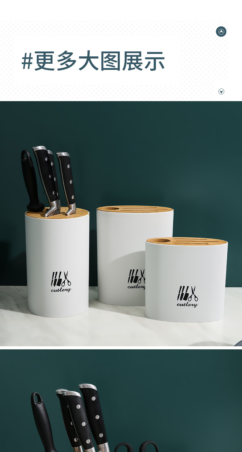 Simple Knife Storage Rack Household Kitchen Utensils MultiFunctional Storage Rack Kitchen Knife Holder Knife Holder Simple Knife Storage Rack Household Kitchen Utensils MultiFunctional Storage Rack Kitchen Knife Holder Knife Holder