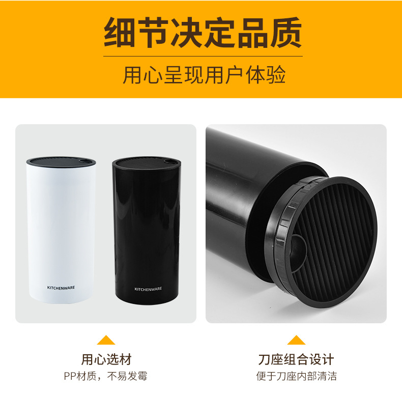 Factory Household Knife Storage Rack Storage Rack Kitchen Knife Holder Free Insert Simple Cylinder Knife Holder in Stock Factory Household Knife Storage Rack Storage Rack Kitchen Knife Holder Free Insert Simple Cylinder Knife Holder in Stock