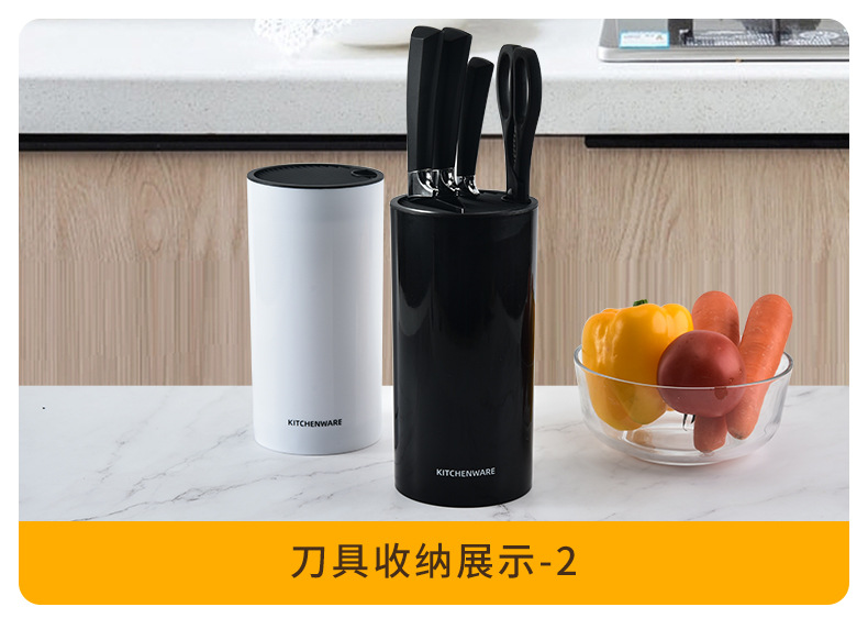 Factory Household Knife Storage Rack Storage Rack Kitchen Knife Holder Free Insert Simple Cylinder Knife Holder in Stock Factory Household Knife Storage Rack Storage Rack Kitchen Knife Holder Free Insert Simple Cylinder Knife Holder in Stock