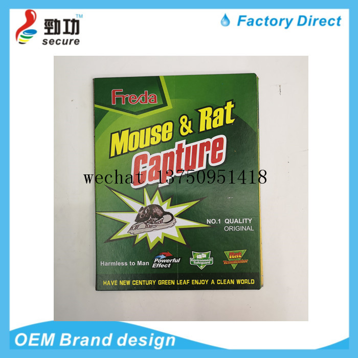 China Factory Mosquito Killer Spray Aerosol Insecticide Insect Killer Sprayer China Factory Mosquito Killer Spray Aerosol Insecticide Insect Killer Sprayer