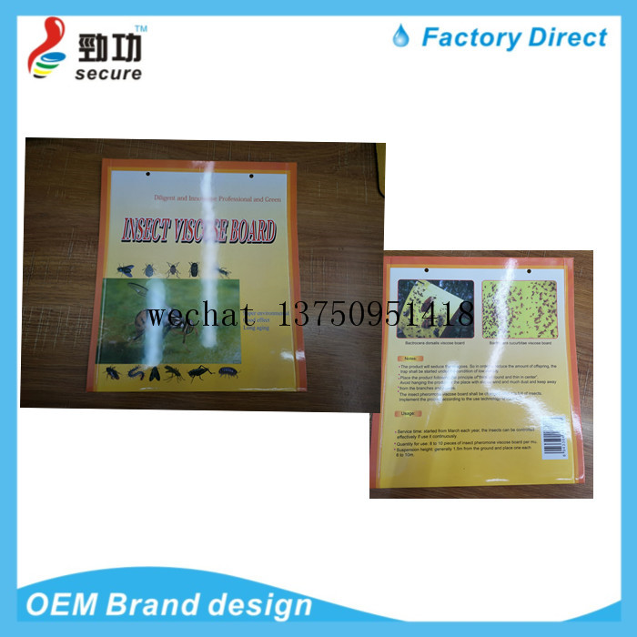 China Factory Mosquito Killer Spray Aerosol Insecticide Insect Killer Sprayer China Factory Mosquito Killer Spray Aerosol Insecticide Insect Killer Sprayer