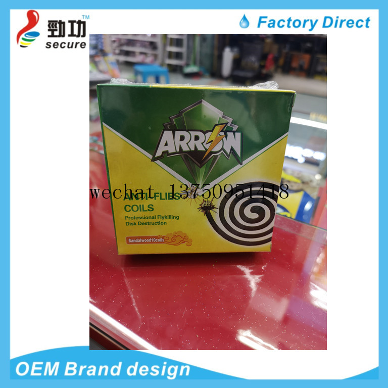 China Factory Mosquito Killer Spray Aerosol Insecticide Insect Killer Sprayer China Factory Mosquito Killer Spray Aerosol Insecticide Insect Killer Sprayer