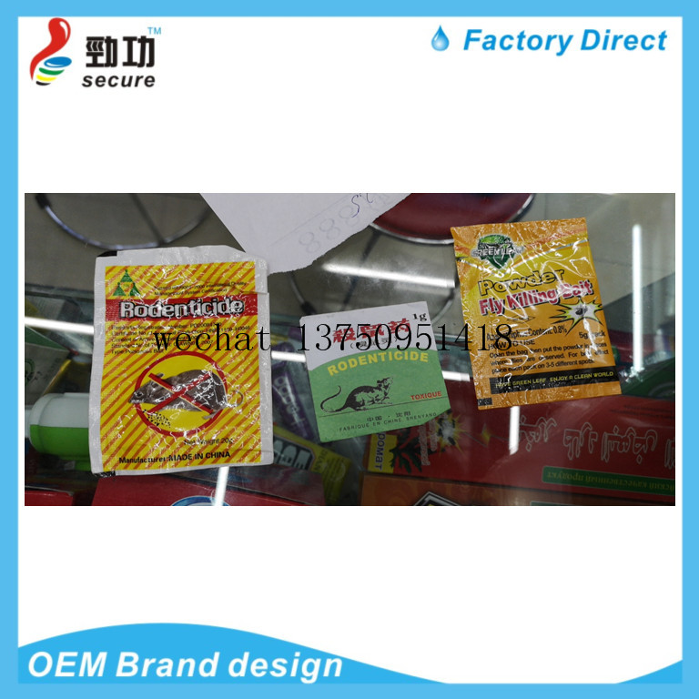 China Factory Mosquito Killer Spray Aerosol Insecticide Insect Killer Sprayer China Factory Mosquito Killer Spray Aerosol Insecticide Insect Killer Sprayer