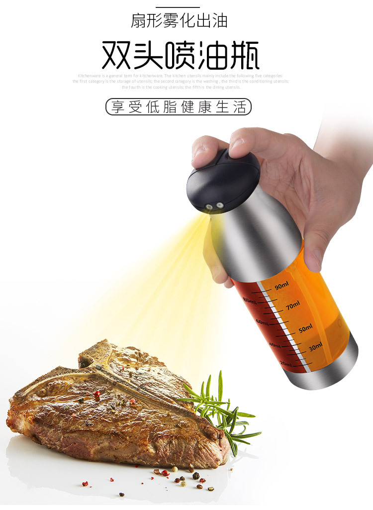 Stainless Steel Press Type Oil Dispenser Barbecue Olive Oil Sprayer Oil & Vinegar Bottle Fuel Injector Barbecue Oiler and Cruet