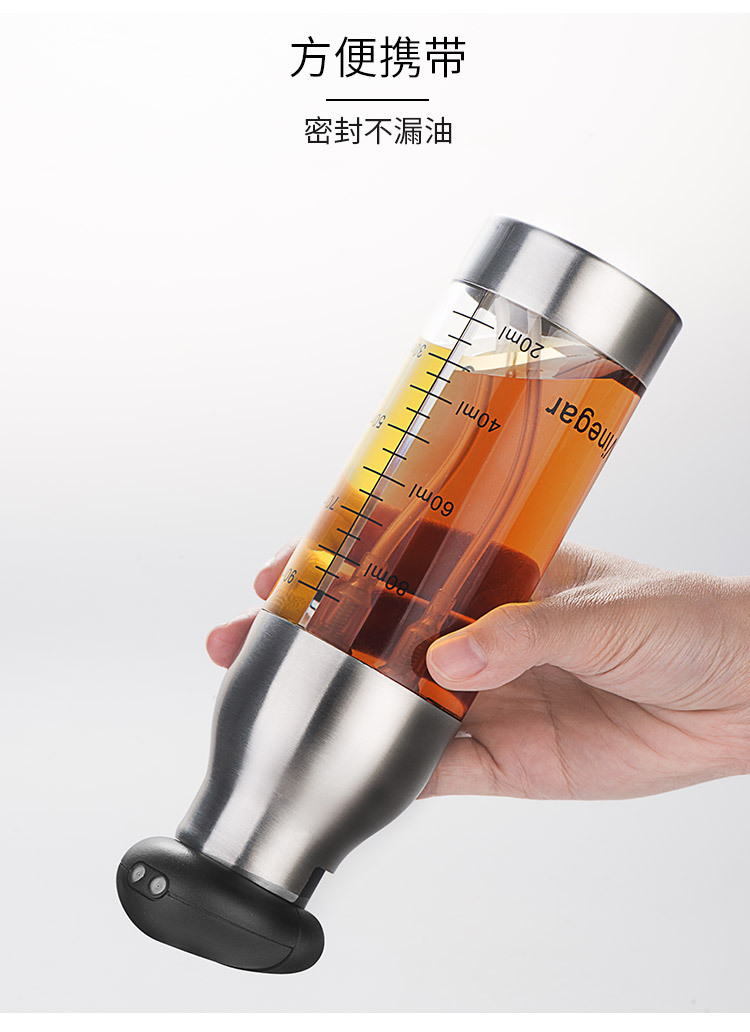 Stainless Steel Press Type Oil Dispenser Barbecue Olive Oil Sprayer Oil & Vinegar Bottle Fuel Injector Barbecue Oiler and Cruet