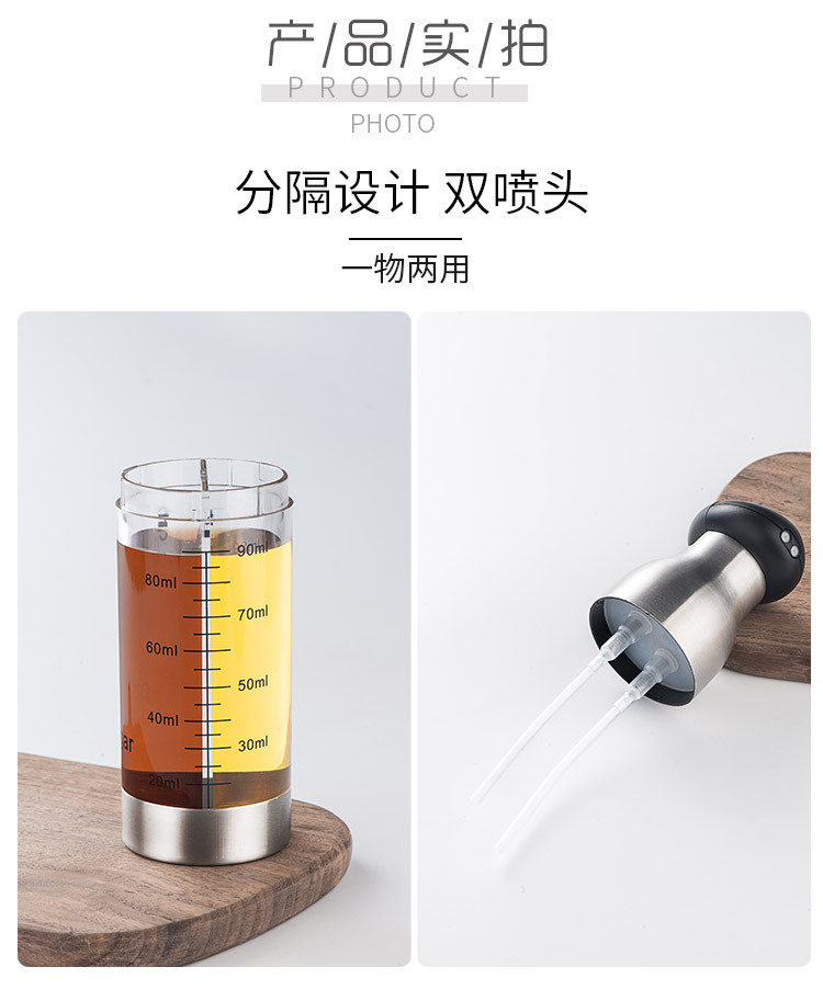 Stainless Steel Press Type Oil Dispenser Barbecue Olive Oil Sprayer Oil & Vinegar Bottle Fuel Injector Barbecue Oiler and Cruet