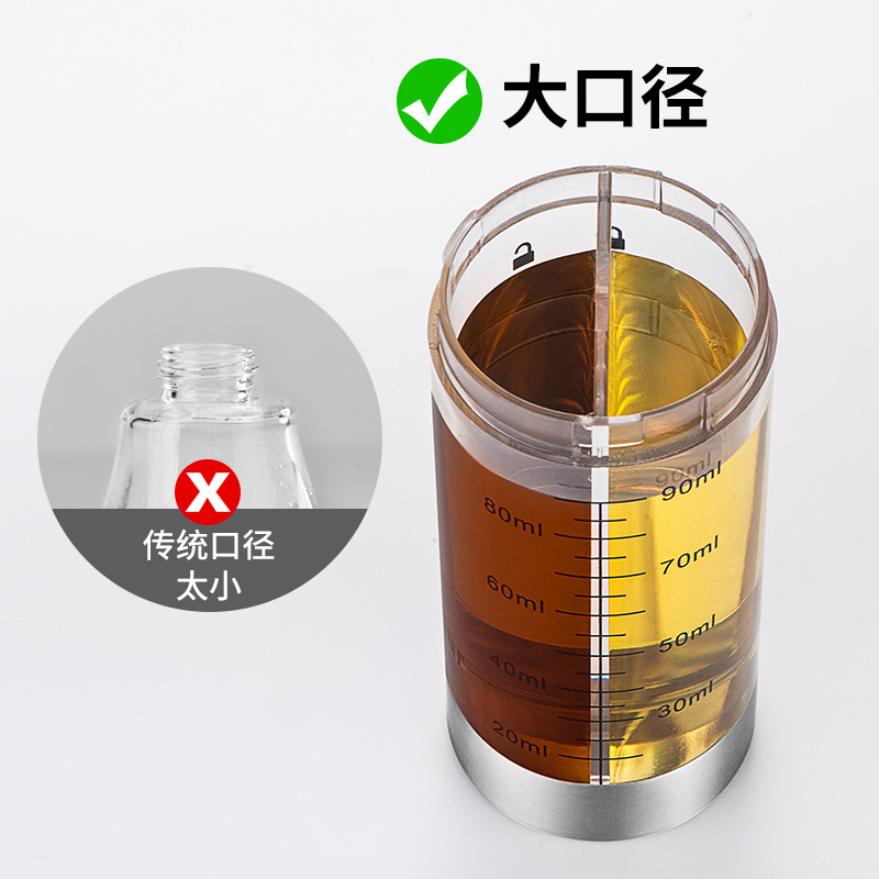 Stainless Steel Press Type Oil Dispenser Barbecue Olive Oil Sprayer Oil &amp; Vinegar Bottle Fuel Injector Barbecue Oiler and Cruet