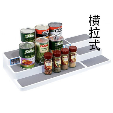Triple-layer telescopic seasoning rack ABS seasoning storage rack Kitchen storage rack home storage 2019 new products Triple-layer telescopic seasoning rack ABS seasoning storage rack Kitchen storage rack home storage 2019 new products