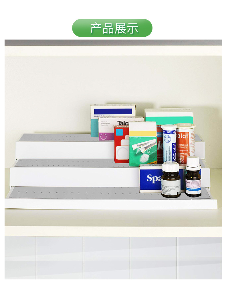 Triple-layer telescopic seasoning rack ABS seasoning storage rack Kitchen storage rack home storage 2019 new products Triple-layer telescopic seasoning rack ABS seasoning storage rack Kitchen storage rack home storage 2019 new products