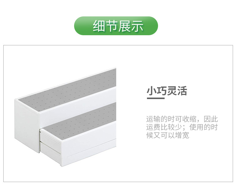 Triple-layer telescopic seasoning rack ABS seasoning storage rack Kitchen storage rack home storage 2019 new products Triple-layer telescopic seasoning rack ABS seasoning storage rack Kitchen storage rack home storage 2019 new products