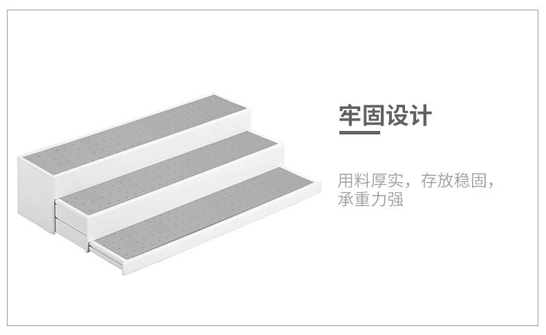 Triple-layer telescopic seasoning rack ABS seasoning storage rack Kitchen storage rack home storage 2019 new products Triple-layer telescopic seasoning rack ABS seasoning storage rack Kitchen storage rack home storage 2019 new products