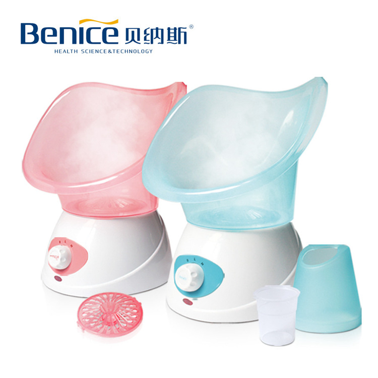 Household Facial Moisturizing Facial Vaporizer Facial Moisturizing Whitening Sprayer Hot Spray Beauty Instrument Facial Steamer Air Instrument