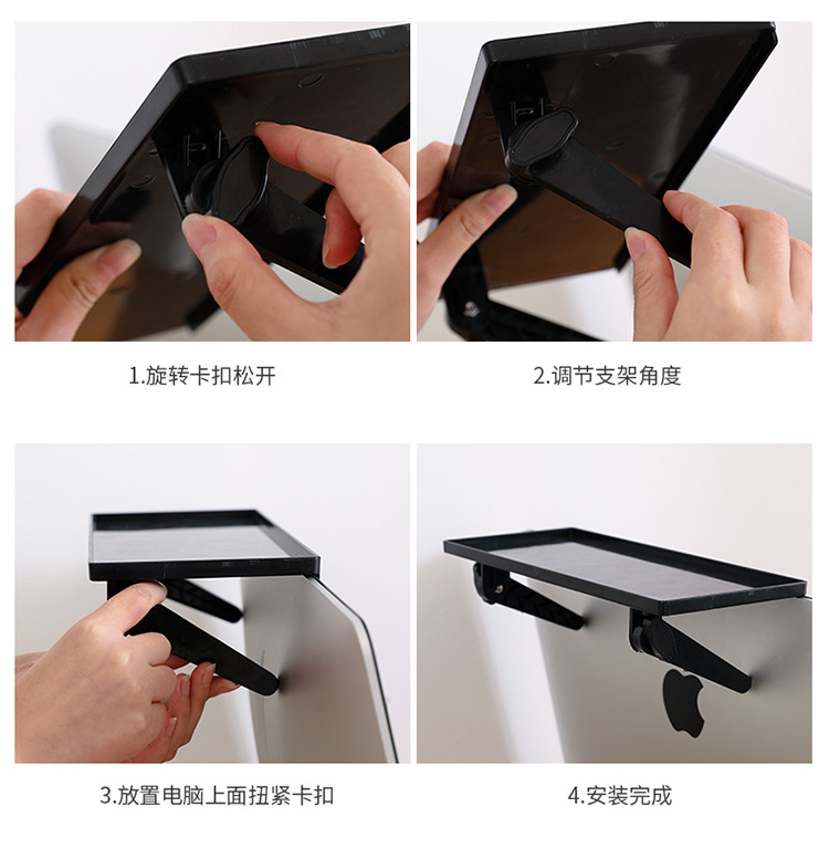 Creative multi-function shelf storage rack Computer LCD display shelf screen storage rack Creative multi-function shelf storage rack Computer LCD display shelf screen storage rack