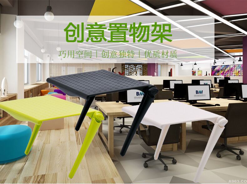 Creative multi-function shelf storage rack Computer LCD display shelf screen storage rack