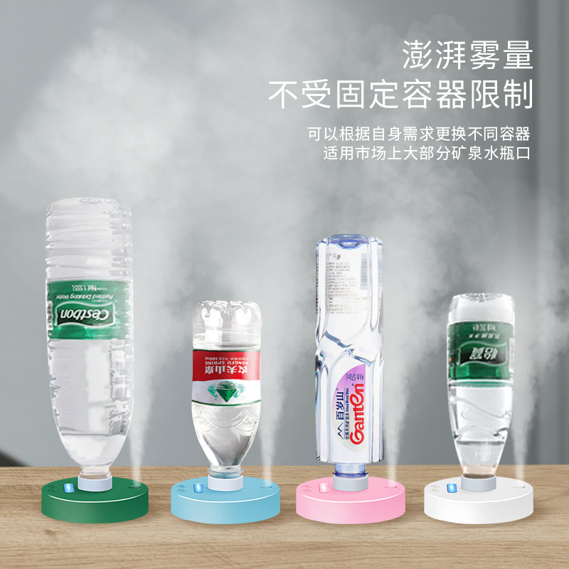 Jewelry Beauty Salon Travel Activity Gift Wholesale Nano Mist Sprayer New Portable Mini Humidifier