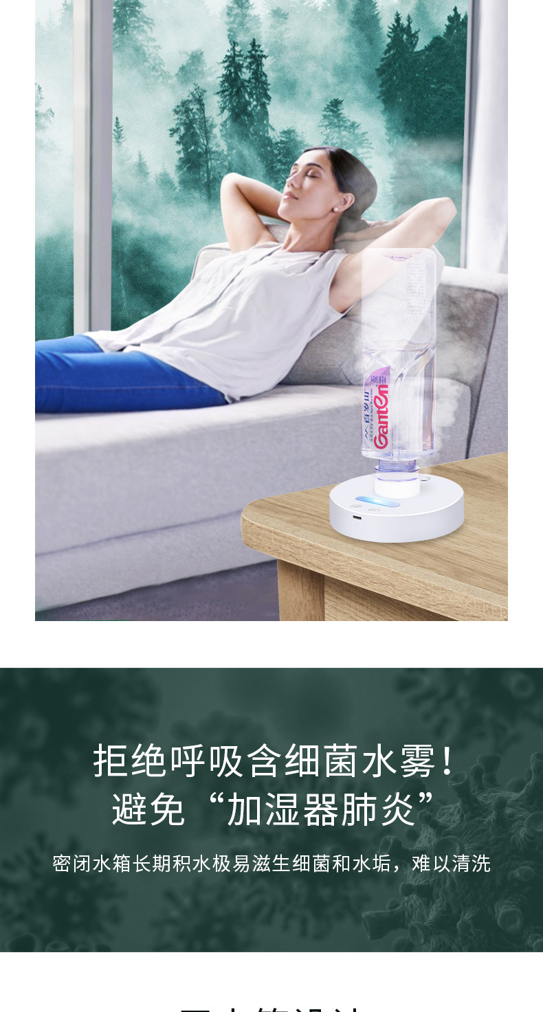 Jewelry Beauty Salon Travel Activity Gift Wholesale Nano Mist Sprayer New Portable Mini Humidifier