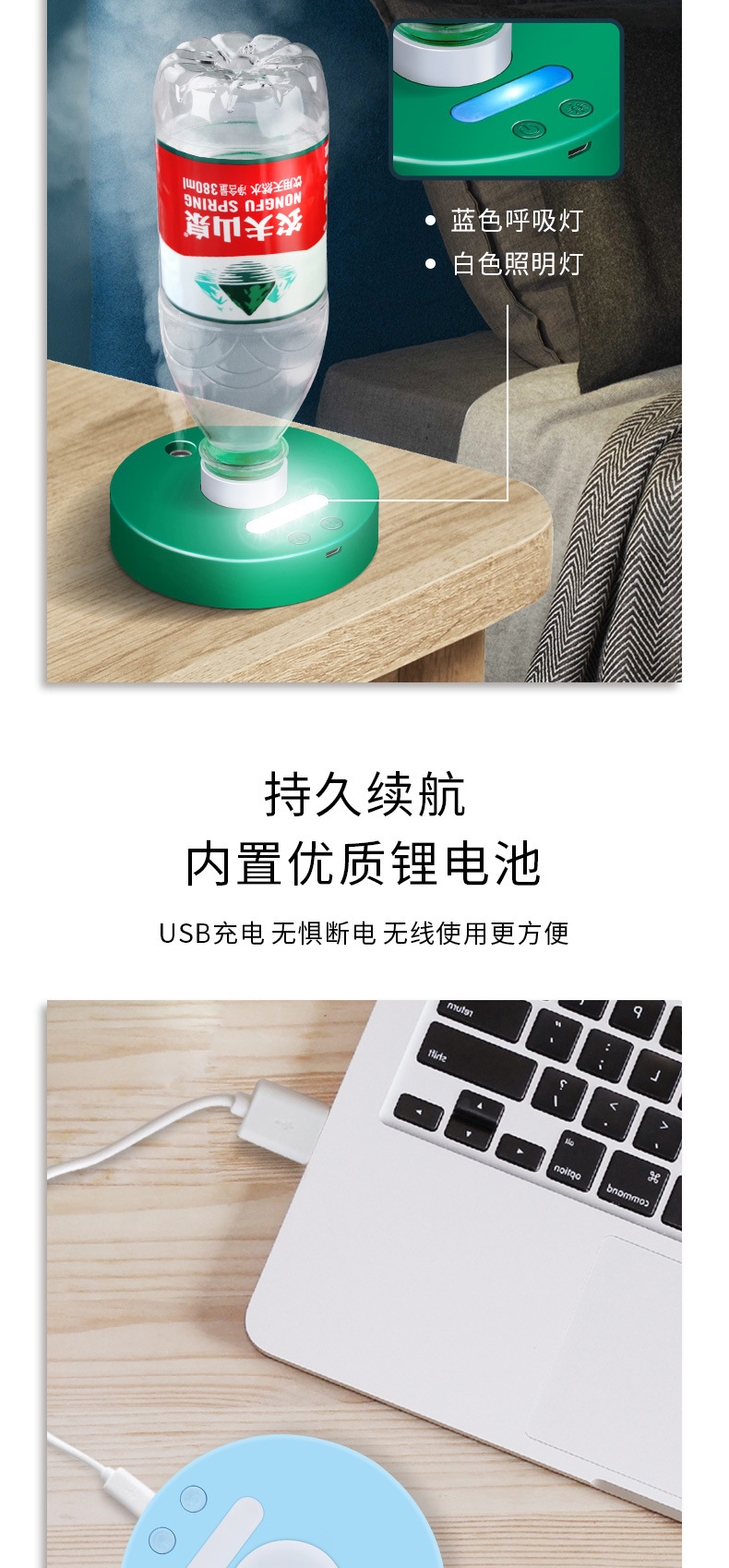 Jewelry Beauty Salon Travel Activity Gift Wholesale Nano Mist Sprayer New Portable Mini Humidifier
