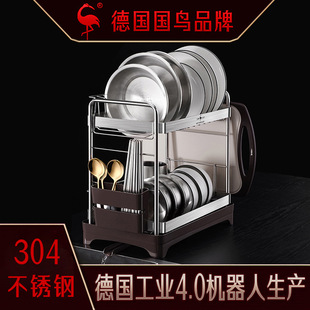 Stainless Steel Knife Holder AllSteel MultiFunctional Knife Storage Rack Household Knife Storage Rack Kitchen Supplies Stainless Steel Knife Holder AllSteel MultiFunctional Knife Storage Rack Household Knife Storage Rack Kitchen Supplies