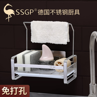 Stainless Steel Knife Holder AllSteel MultiFunctional Knife Storage Rack Household Knife Storage Rack Kitchen Supplies Stainless Steel Knife Holder AllSteel MultiFunctional Knife Storage Rack Household Knife Storage Rack Kitchen Supplies