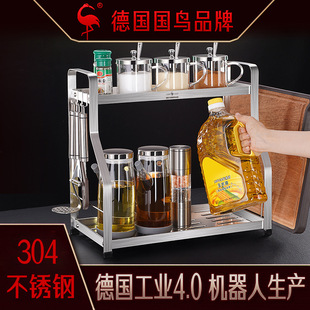 Stainless Steel Knife Holder AllSteel MultiFunctional Knife Storage Rack Household Knife Storage Rack Kitchen Supplies Stainless Steel Knife Holder AllSteel MultiFunctional Knife Storage Rack Household Knife Storage Rack Kitchen Supplies